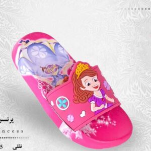 دمپایی دخترانه